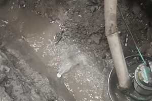 昭通地下室伸缩缝堵漏视频
